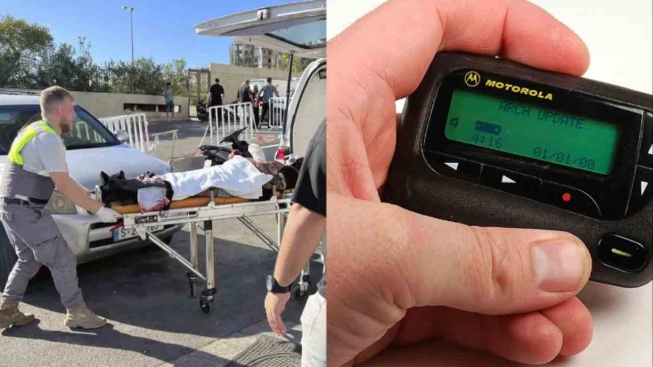 What is a Pager? How did such a big explosion happen?