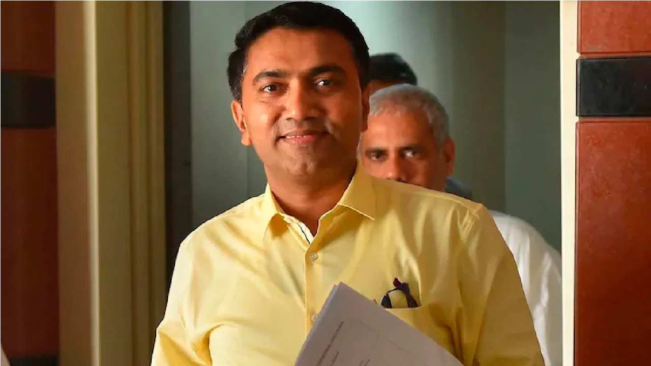Unified pension scheme approved in this state