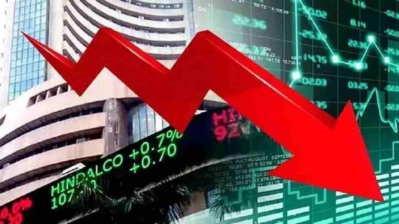 Stock market traded briskly, Sensex jumped 500 points