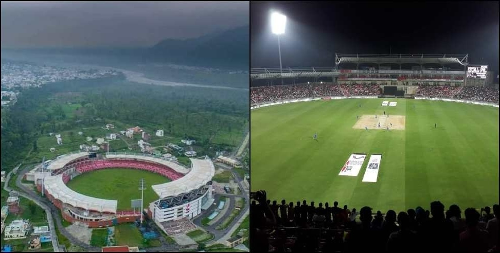 Uttarakhand Premier League