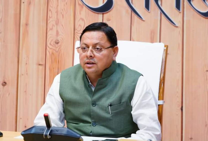 cm dhami