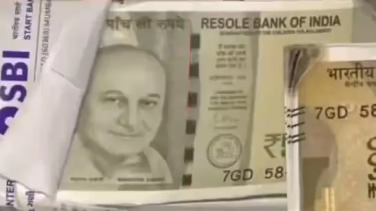 Anupam Kher photo in 500 rupee note fake currency
