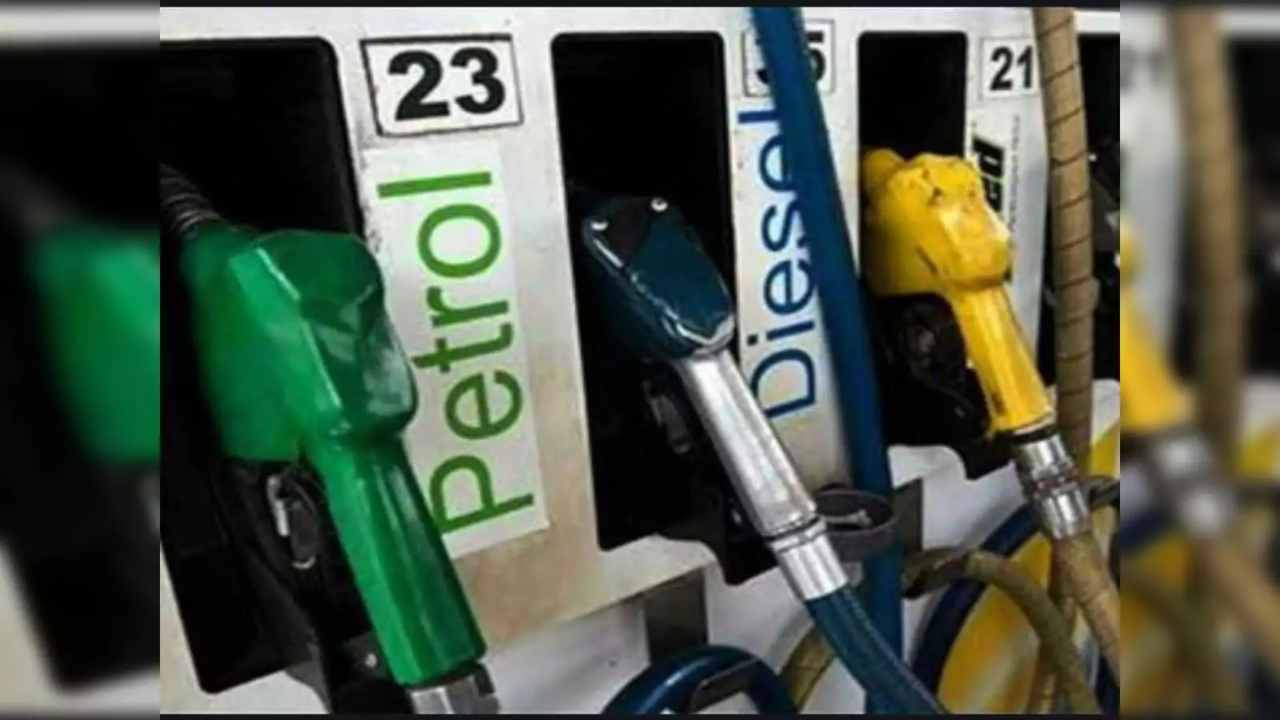 Profit of oil companies increased by ₹ 15, still no relief to customers, government saved 60,000 on imports