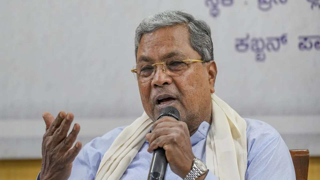 Karnataka High Court dismisses CM Siddaramaiah's plea in Muda land scam