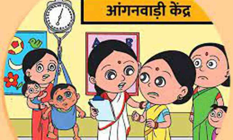 आंगनवाड़ी कार्यकर्ता
