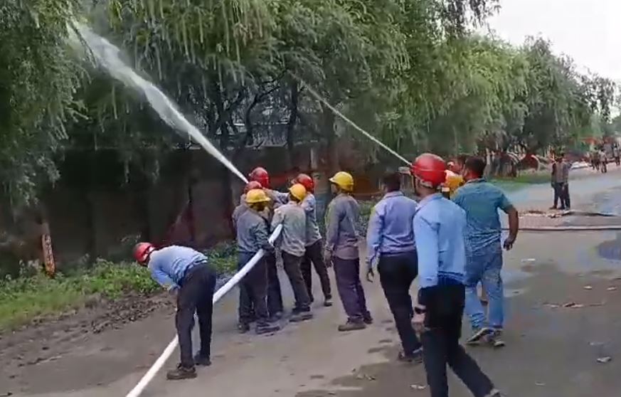 आग पर काबू