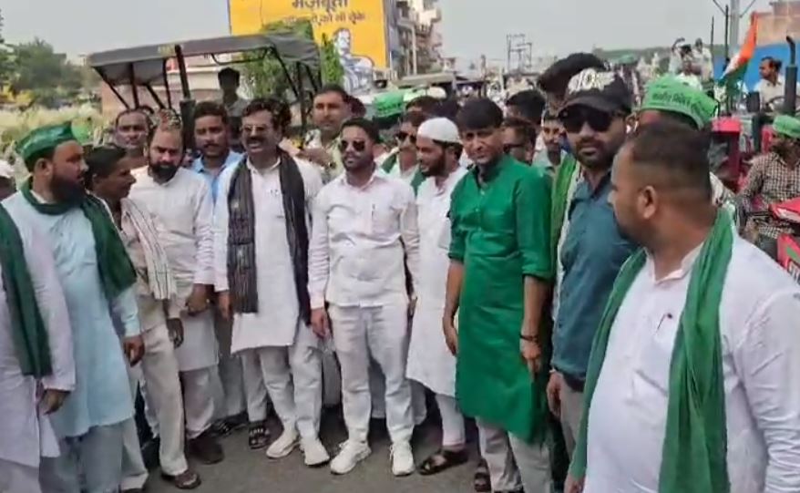 किसान रैली