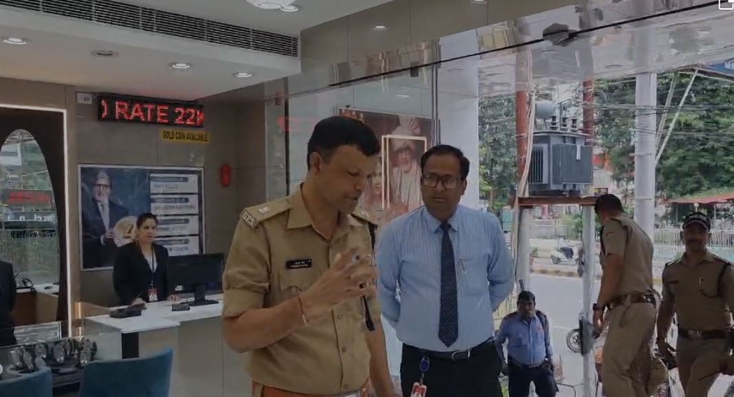 चेकिंग अभियान