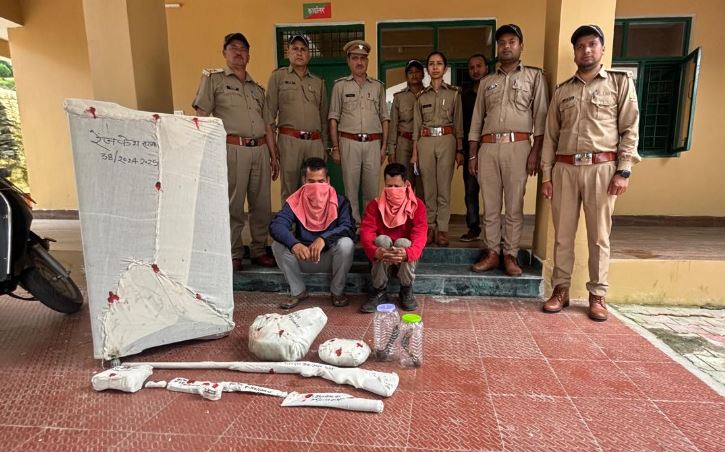दो आरोपी गिरफ्तार