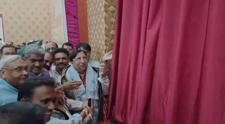नरेश बंसल
