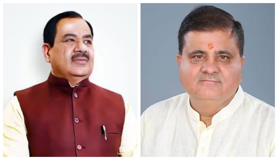 पाखरो रेंज घोटाला