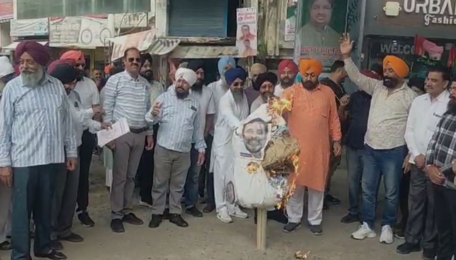 पुतला फूंका