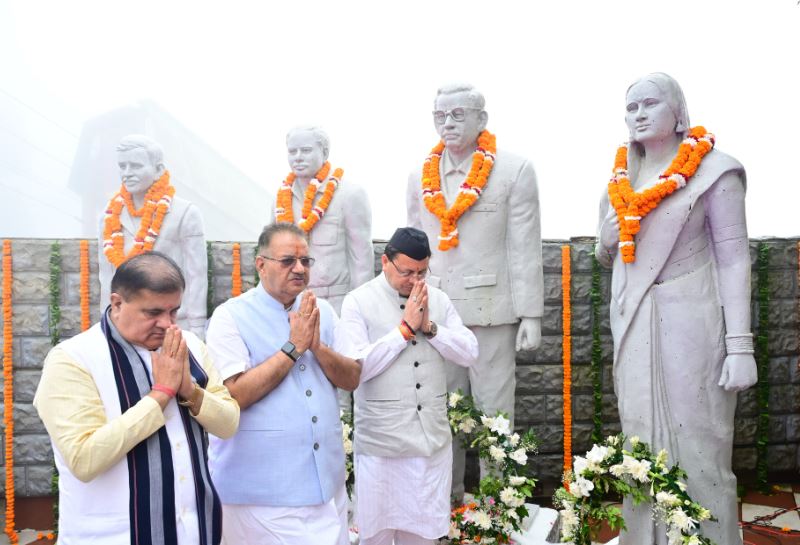 मसूरी गोलीकांड के शहीदों को नमन