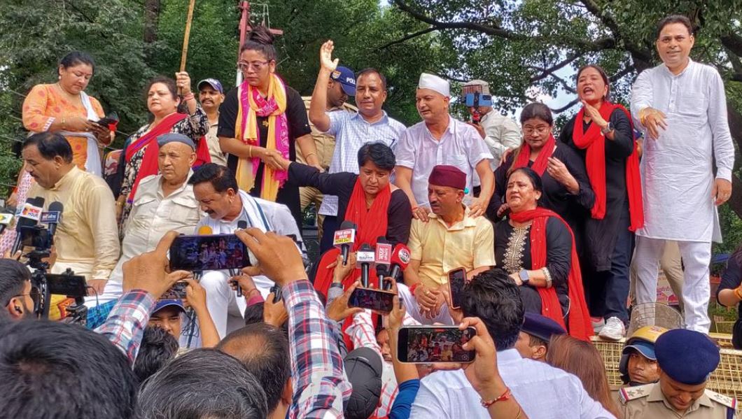 कांग्रेस प्रदर्शन