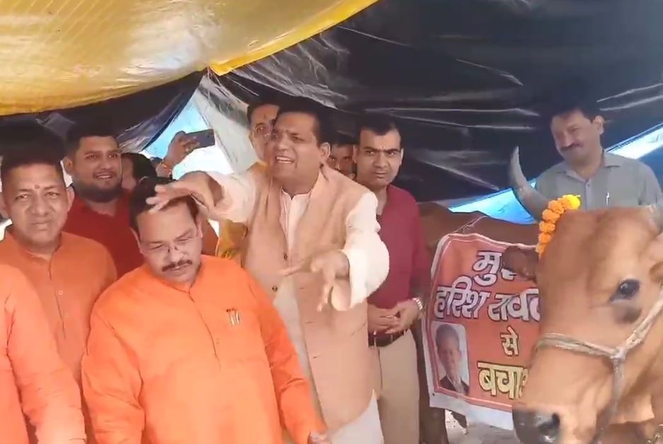 मुझे हरीश रावत से बचाओ