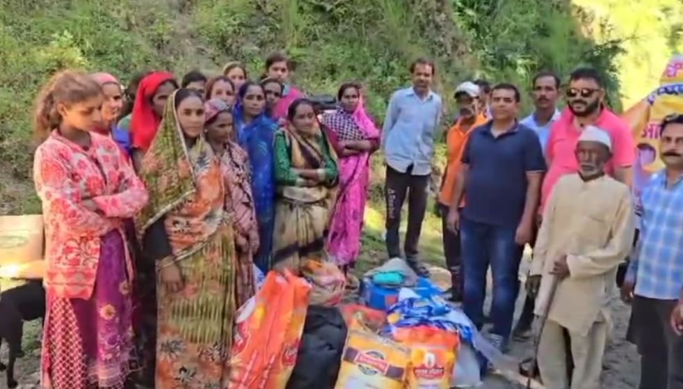 लोहाघाट व्यापार संघ