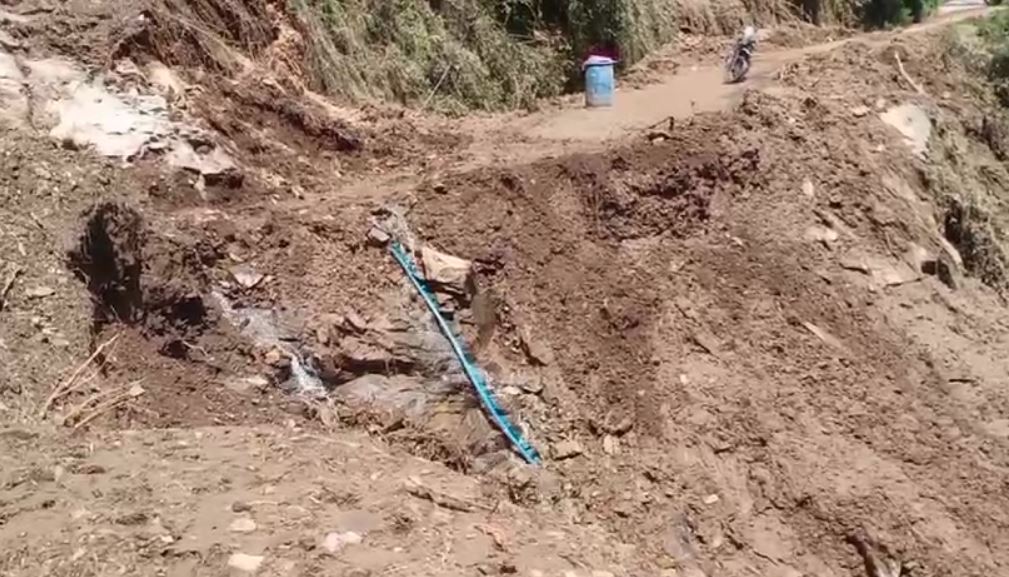 सड़क बंद