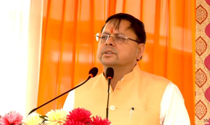 सीएम धामी