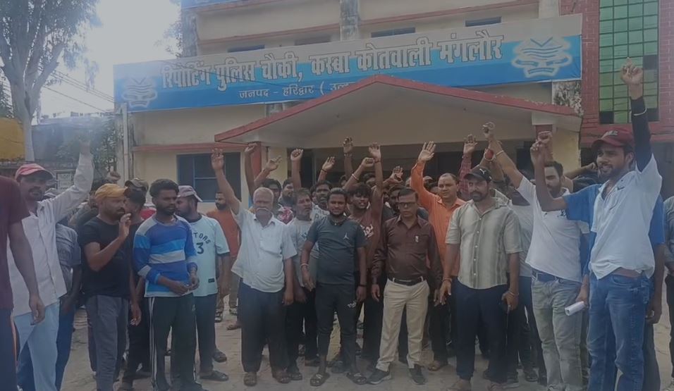हड़ताल की चेतावनी