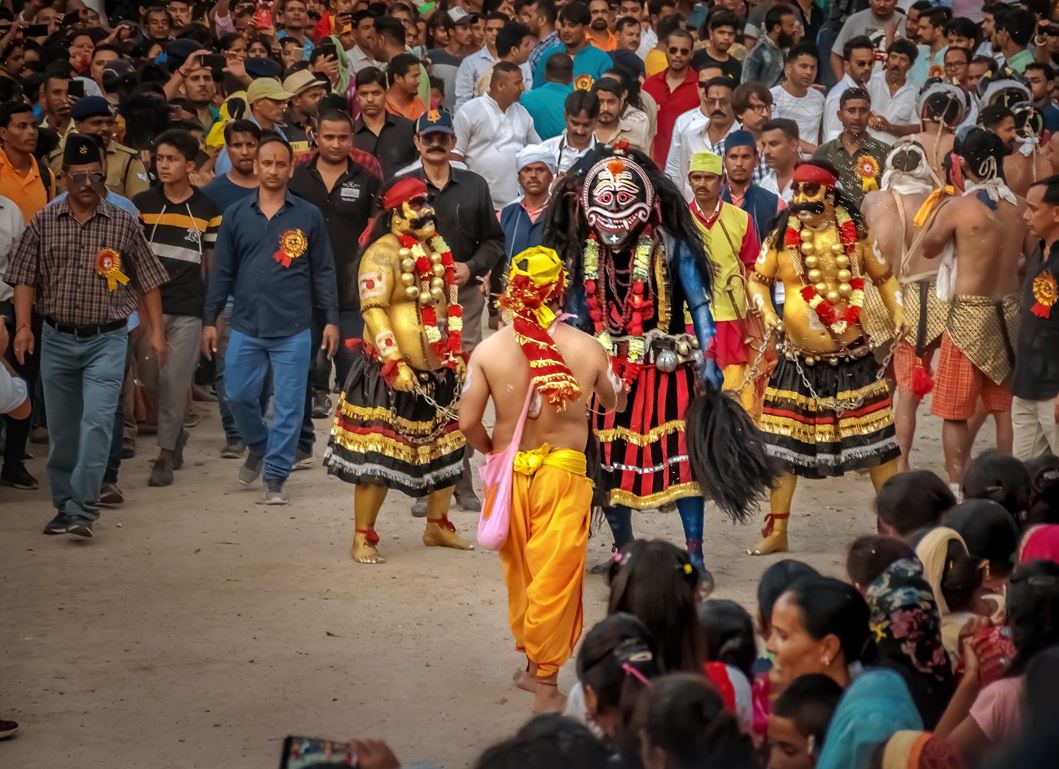 हिलजात्रा HILJATRA