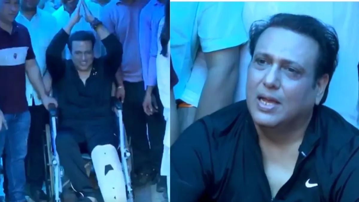 Govinda Firing Case dischaged from hospital video