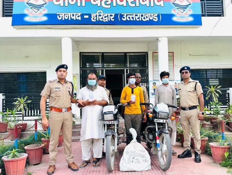 हरिद्वार में गौतस्करी का भंडाफोड़, पिता-पुत्र समेत तीन आरोपी गिरफ्तार, ऐसे करते थे गौमांस सप्लाई