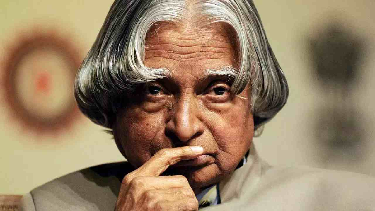Why was APJ Abdul Kalam afraid of marriage?