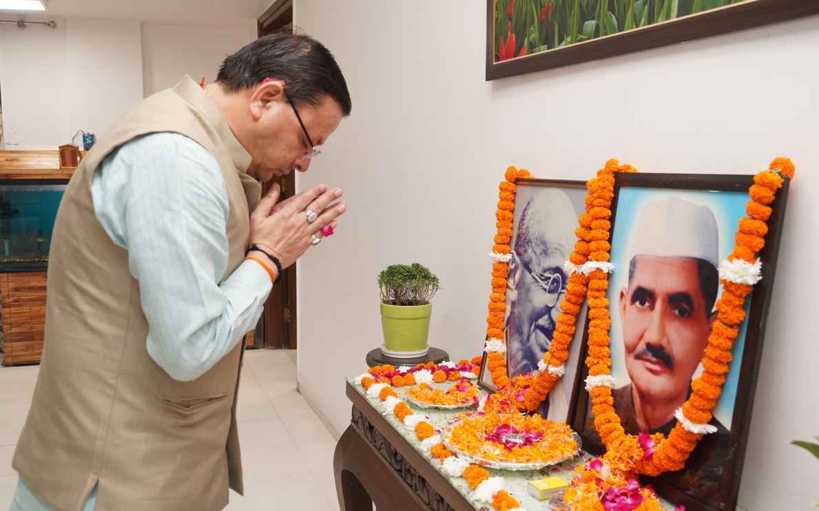 2 अक्टूबर