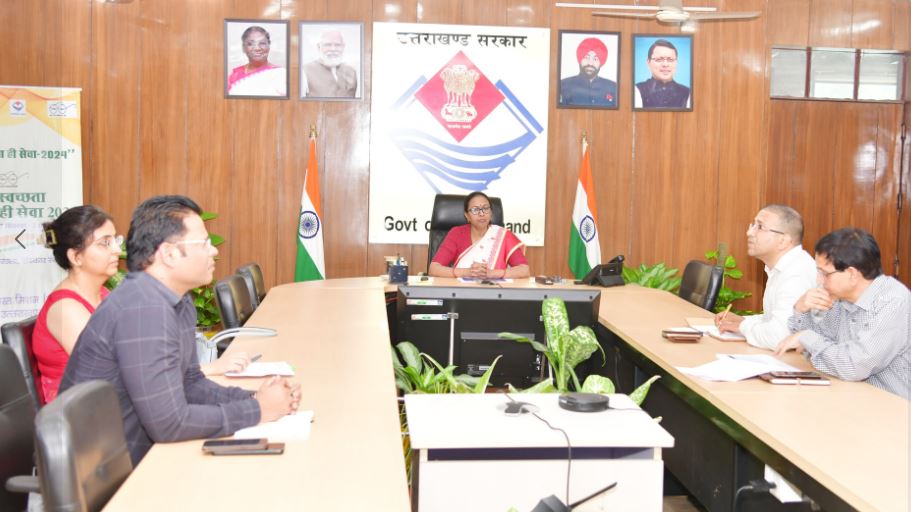 CS RATURI BAITHAK