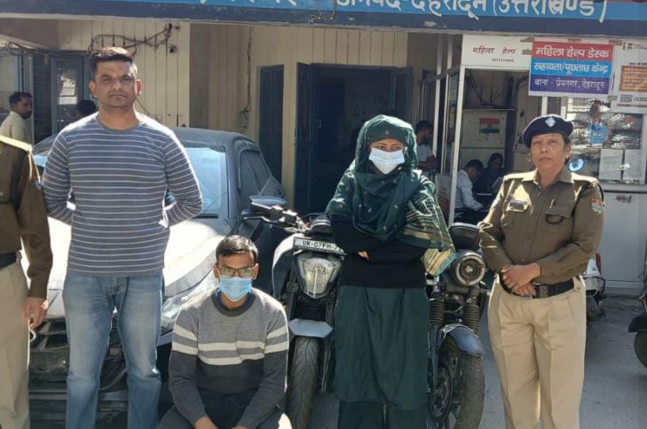 फाइनेंस किए वाहनों को अन्य लोगों को बेचते थे दंपति, ऐसे लगते थे चूना