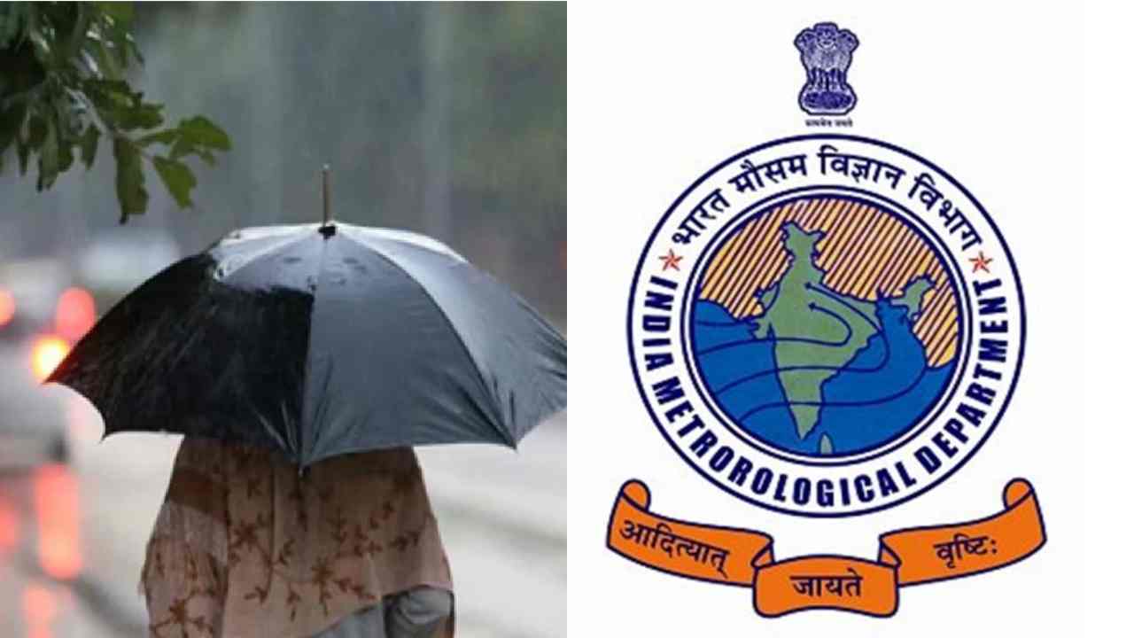 Monsoon season of 2024 ends