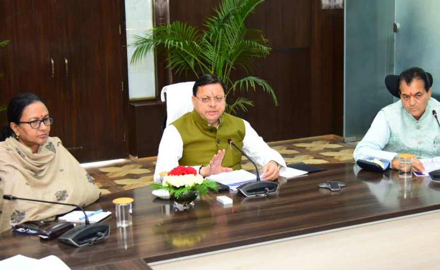 CM AADESH