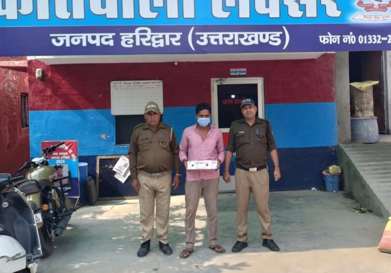 नशे के इंजेक्शन बेचने वाला सौदागर अरेस्ट, व्हाट्सएप में करता था डील