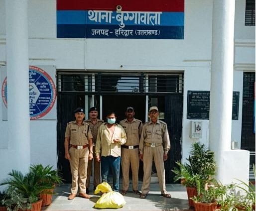 हरिद्वार से गौकशी का आरोपी गिरफ्तार, 120 किलोग्राम गोमांस किया बरामद