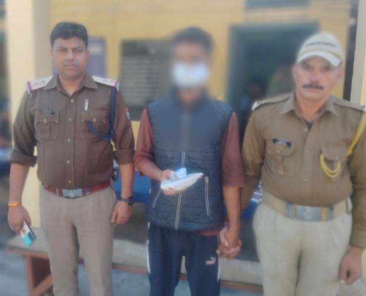 मोरी में स्मैक के साथ 1 तस्कर गिरफ्तार, NDPS एक्ट के तहत मुकदमा दर्ज