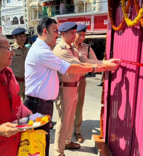 पल्टन बाजार में स्थापित किया पिंक पुलिस बूथ