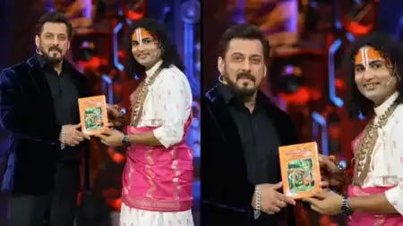 Salman khan bigg boss 18 grand premiere anirudhacharya ji maharaj