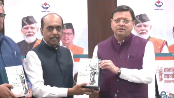 UCC समिति ने सीएम धामी को सौंपा ड्राफ्ट, बताया कब होगा लागू