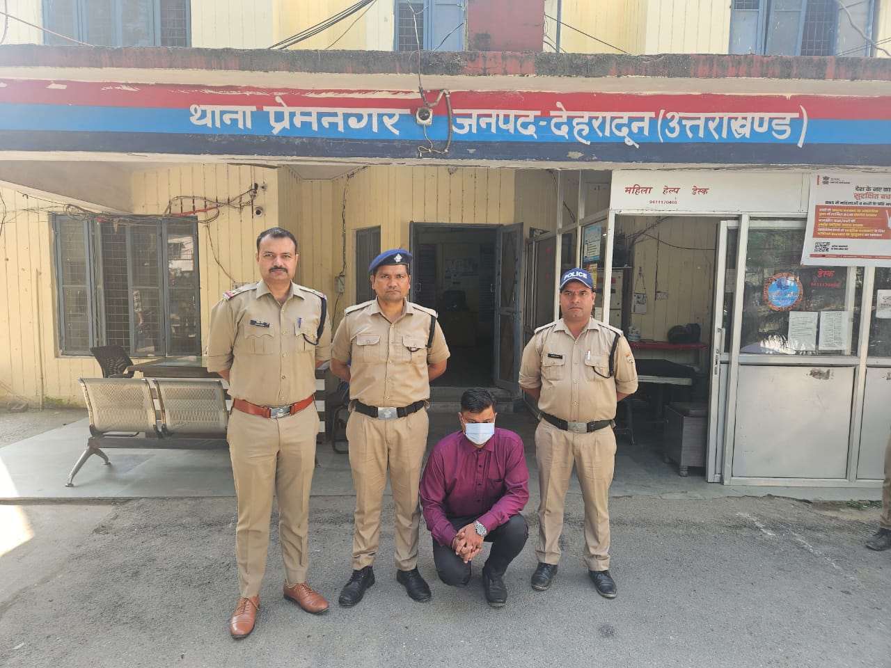 घर से वॉक पर निकली थी महिला, प्रोफेसर ने कर दी छेड़छाड़, अब हुआ गिरफ्तार