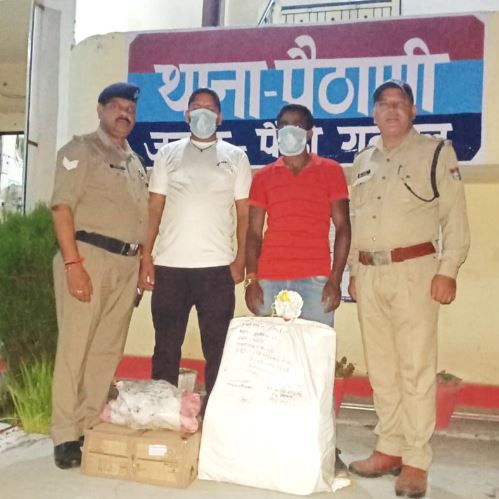 नशे के खिलाफ पुलिस का प्रहार, अवैध शराब के साथ दो तस्कर गिरफ्तार