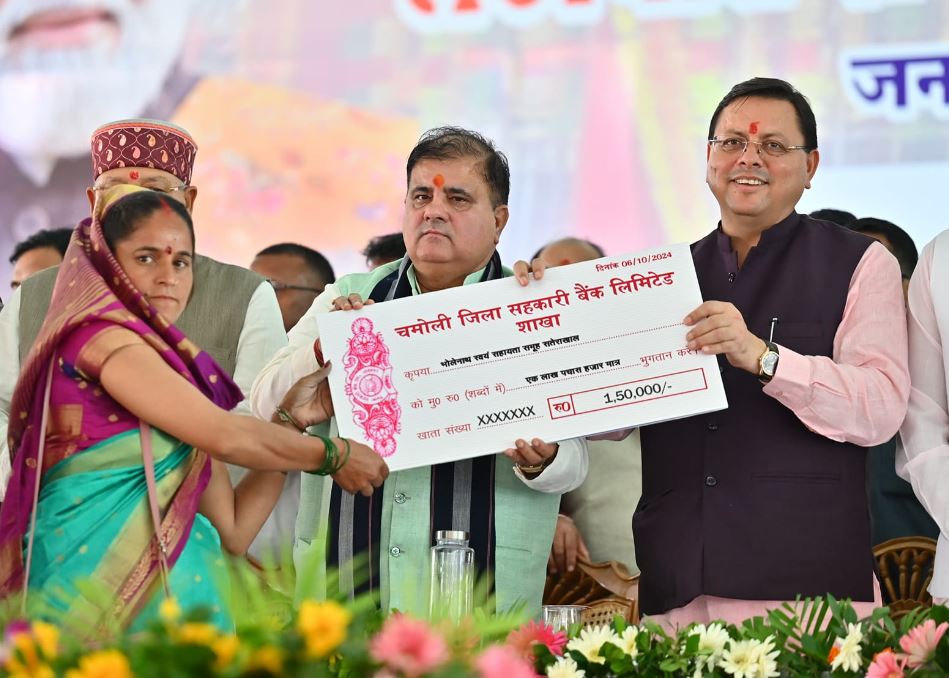 cm at rudraprayag