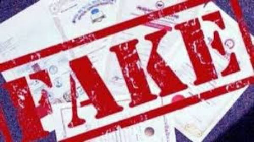 fake फर्जी दस्तावेज