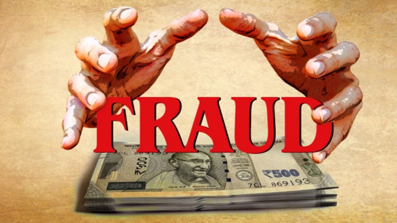 fraud धोखाधड़ी