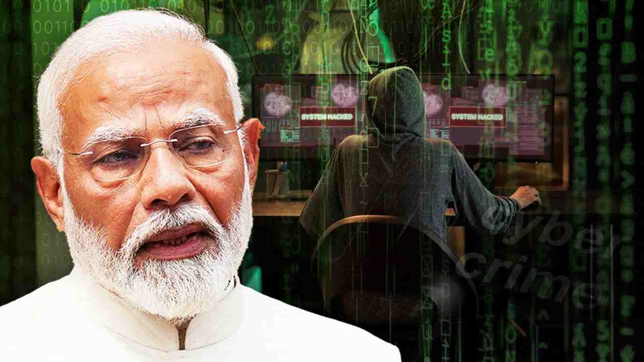 PM Modi gave three steps to avoid digital arrest