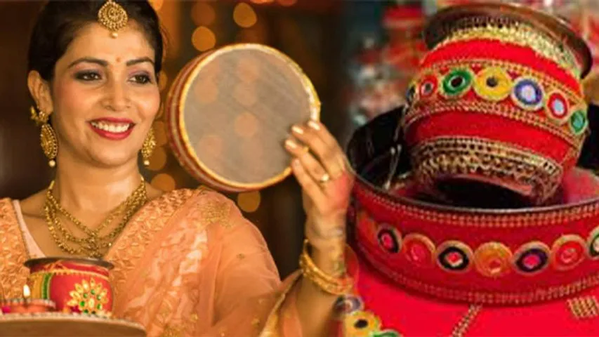 Karva Chauth Vrat Niyam Karva Chauth 2024