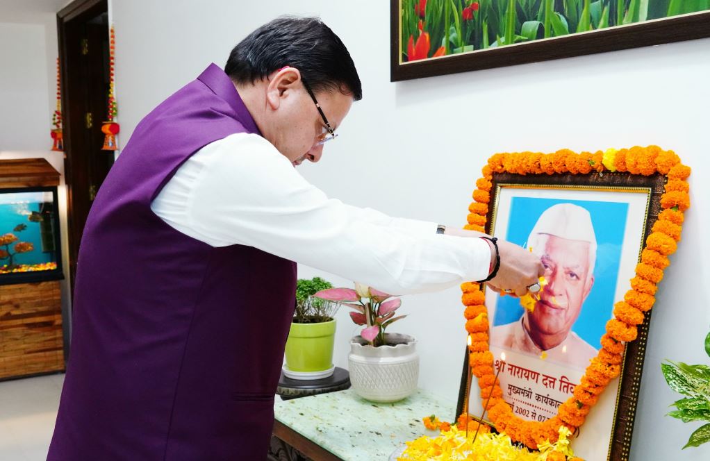 एनडी तिवारी