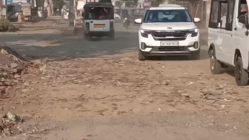 खटीमा मझोला हाईवे