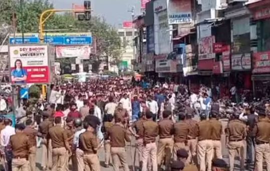 छात्रों का प्रदर्शन