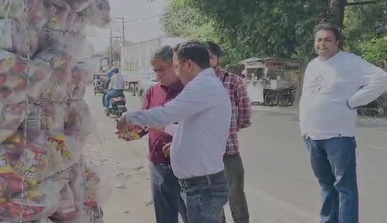 छापेमारी