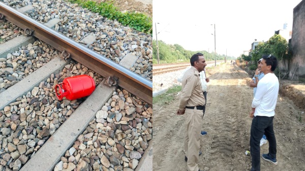 ट्रैक पर मिला सिलेंडर